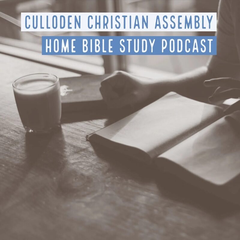 Home Bible Study cover